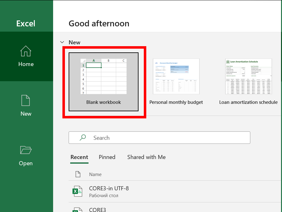 How To Import Csv Files Into Ms Excel Linked Helper 7139